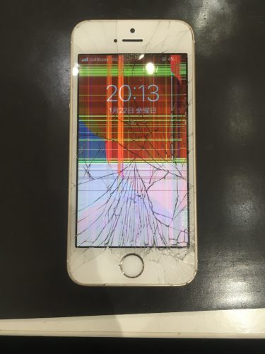 投稿記事 Iphone修理を熊本でお探しならスマップル熊本店