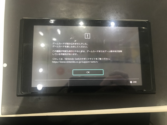投稿記事 Iphone修理を熊本でお探しならスマップル熊本店