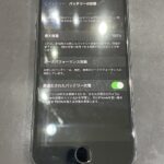【iPhone】充電の減りが早いのはバッテリー劣化のせい？スマップル熊本店では最短15分から交換可能。