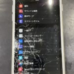 iPhoneのガラス割れは放置せず 早めに修理しましょう！