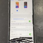 iPhoneXRの画面に黒いシミが出現・・・スマップル熊本なら約30分で修理可能です！！