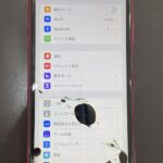 【黒いシミ】iPhoneの液晶漏れは広がる恐れがあります⚠️