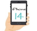 【iPhone14】形・デザイン・新機能は？色々な噂をまとめてみました❗️