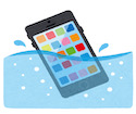 【即日で解決】iPhone11Proが水に濡れて画面がおかしい・・・そんな修理もお任せください❗️