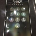 【どんどん広がる液晶漏れ…】iPhone12の画面修理も即日修理！スマップル熊本店にお任せください！