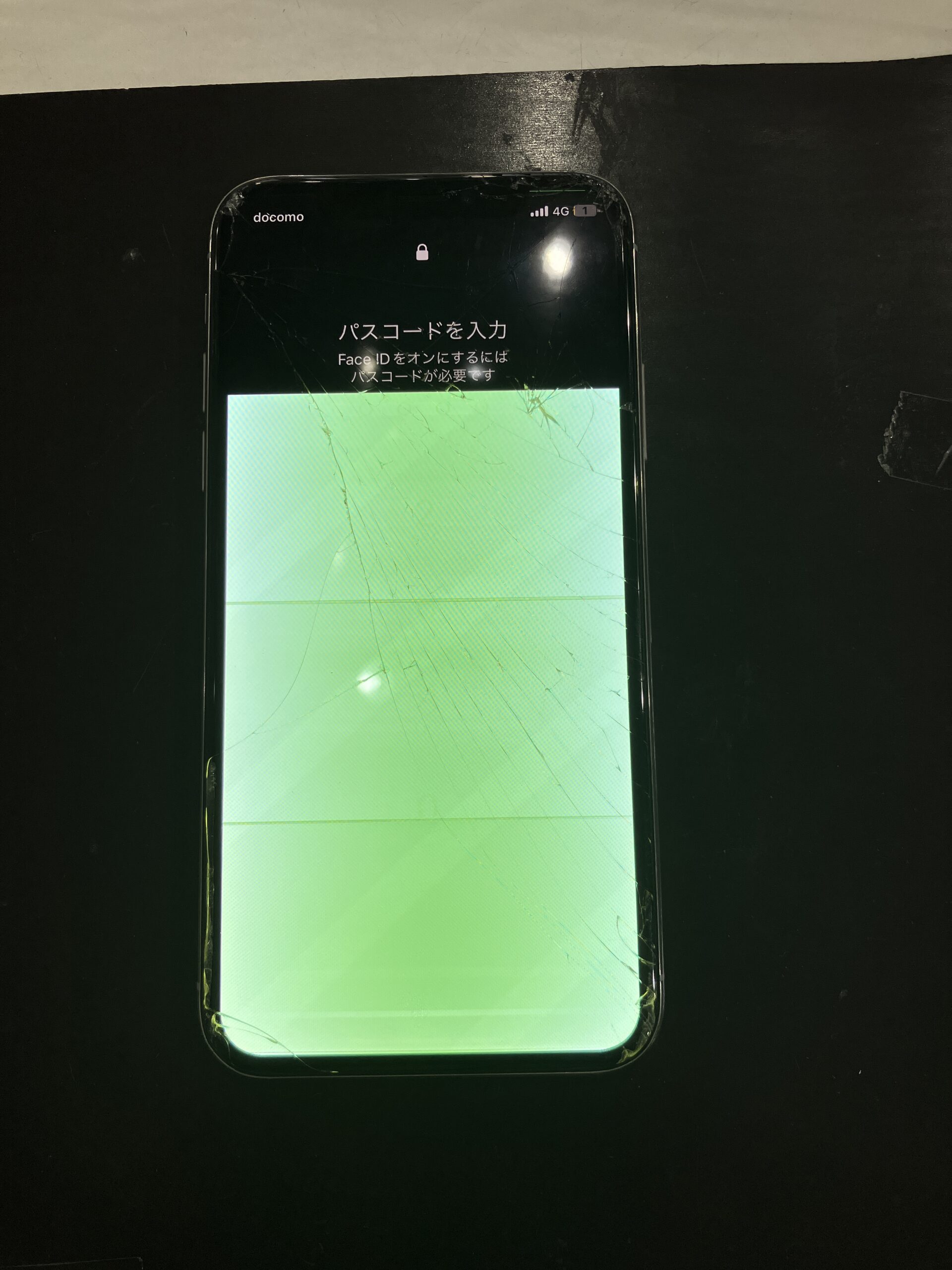 画面が壊れたiPhoneX