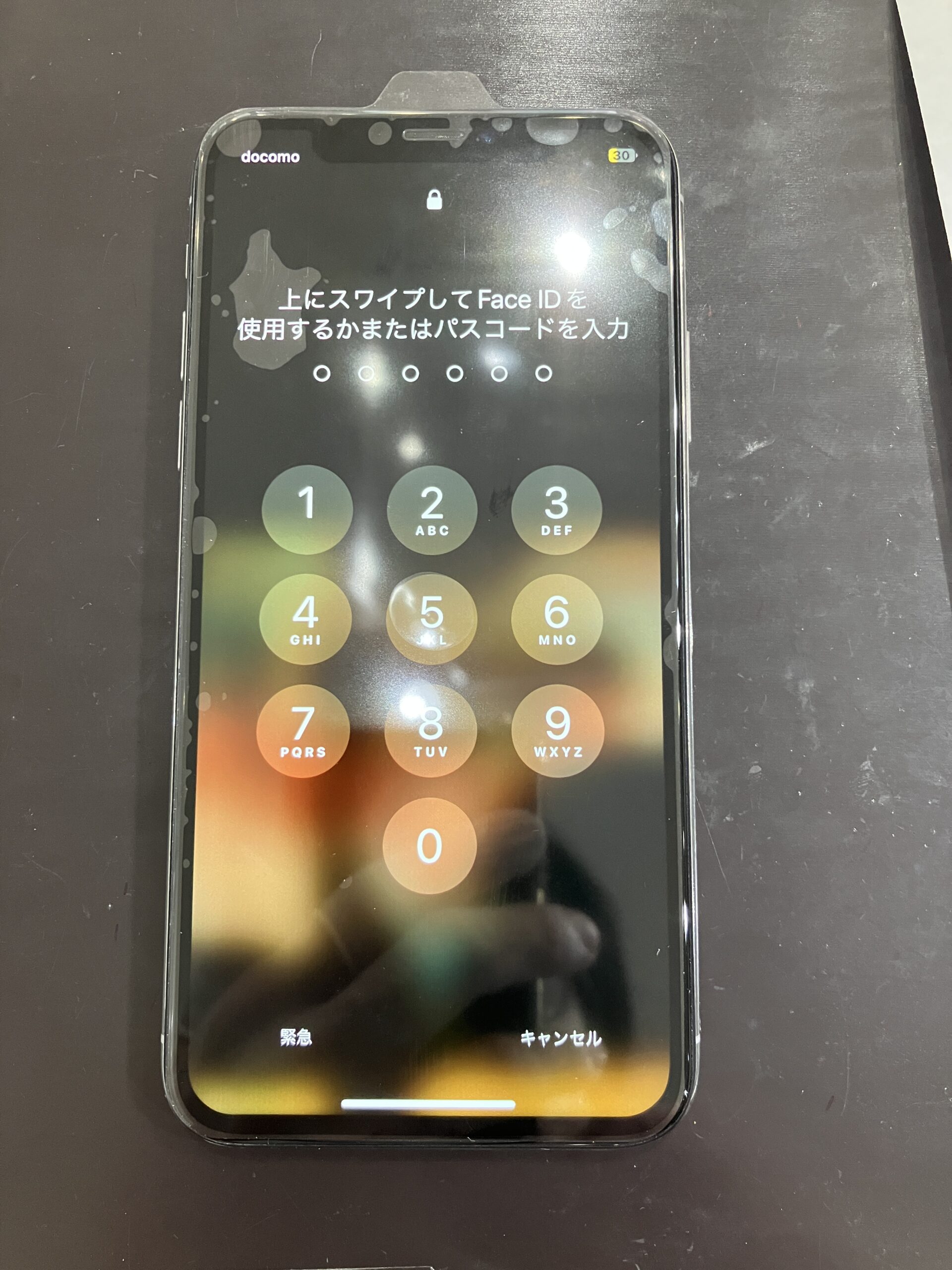 画面修理が終わったiPhoneX