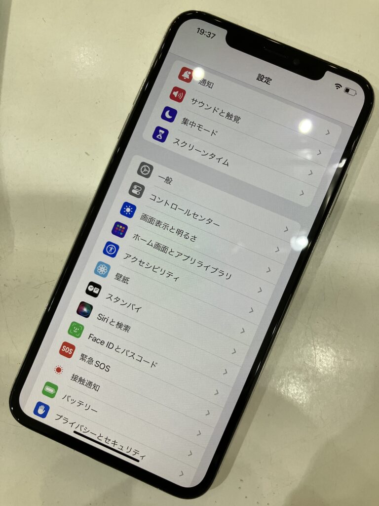 画面修理後のiPhoneXS