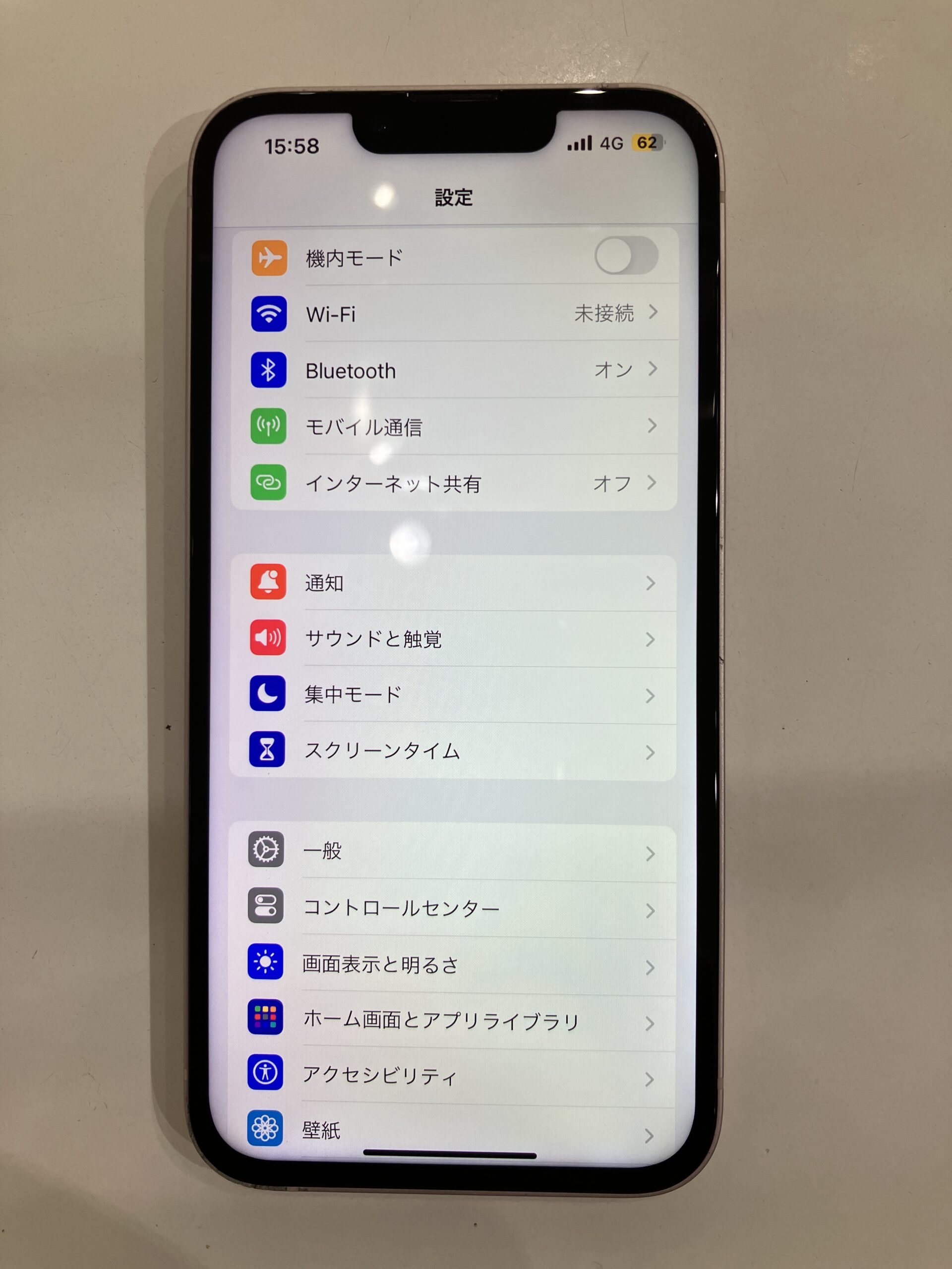 画面修理後のiPhone13